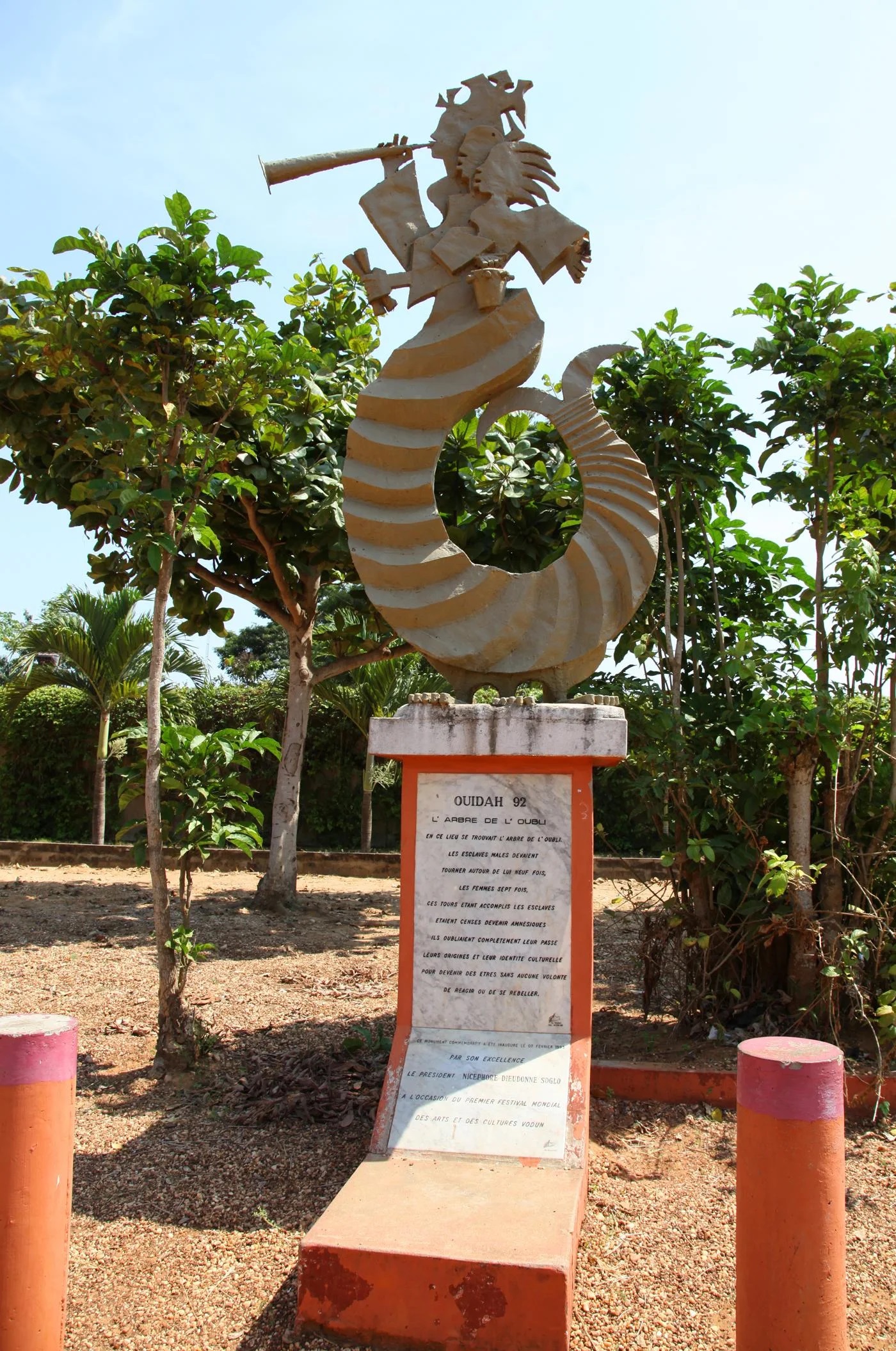 L’arbre de l’oubli AYIFFA TOURISME